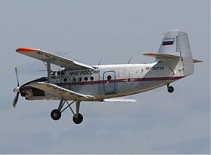 300px-MChS_Rossii_Antonov_An-3T-2.jpg