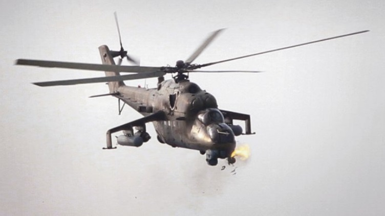 Mi-35.png