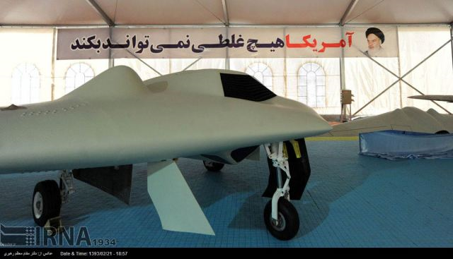 iran-copy-rq-170.png