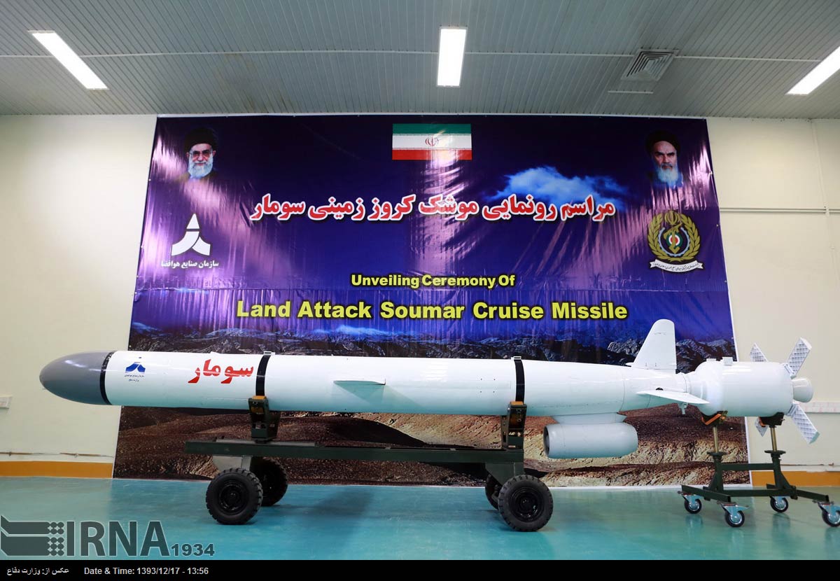 Soumar-cruise-missile-Iran-HR.jpg