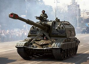 300px-2S19_Msta-S_of_the_Ukrainian_Army.jpg