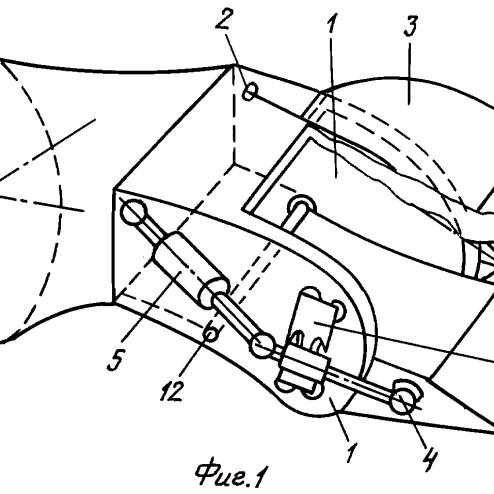 러시아 NPO 《사투른》 사의 항공기 플랫 노즐 제안 특허들