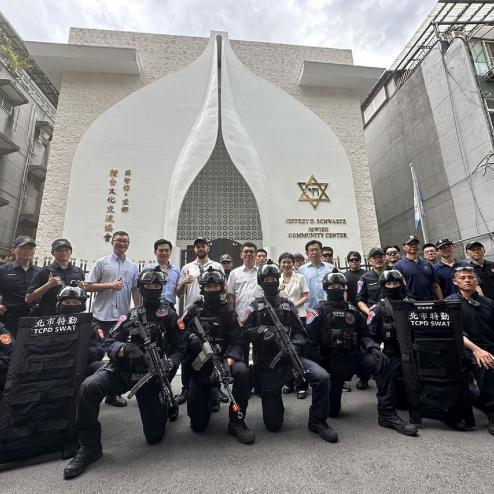 유대교 예배당 대테러 훈련을 한 타이페이 시 경찰 벽력소조