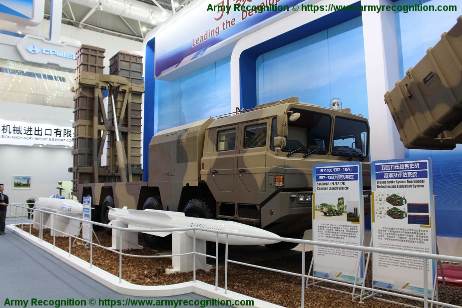 Myanmar_to_receive_first_batch_of_Chinese_SY-400_short-range_ballistic_missiles_925_001.jpg