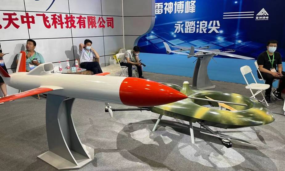 China_displays_ground_naval_and_aerial_combat_robots_at_7th_China_Military_Intelligent_Technology_Expo_3.jpeg
