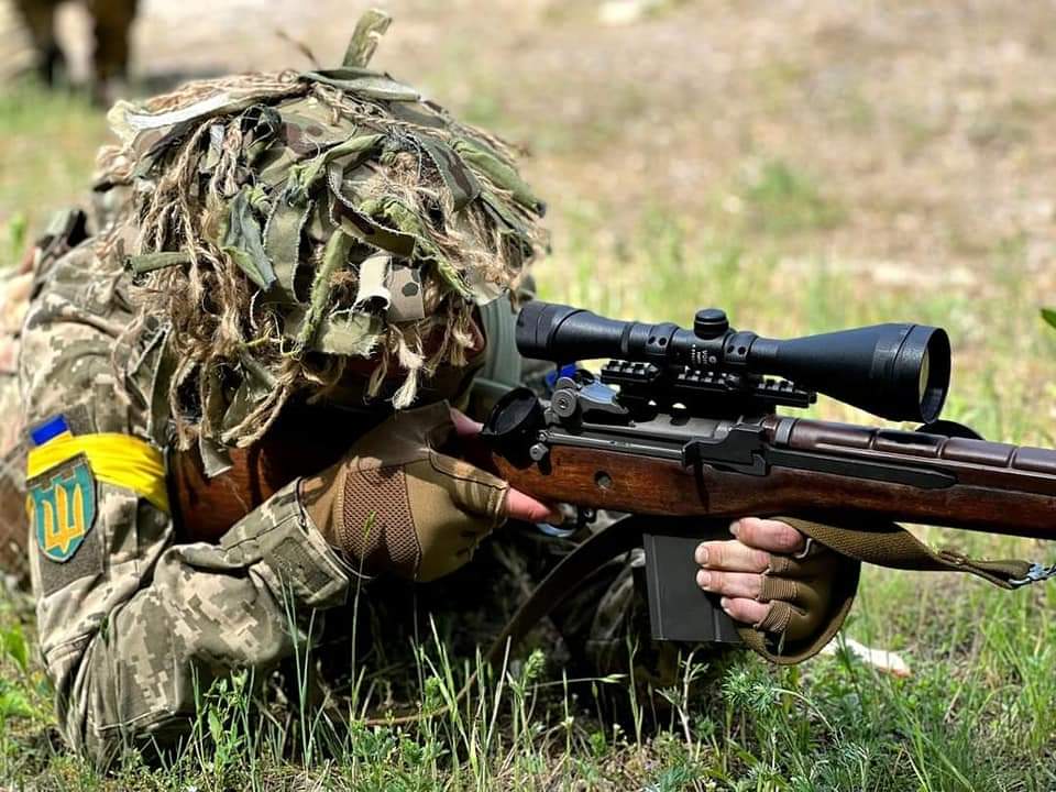 M14_rifle_Ukraine_2022_1.jpg