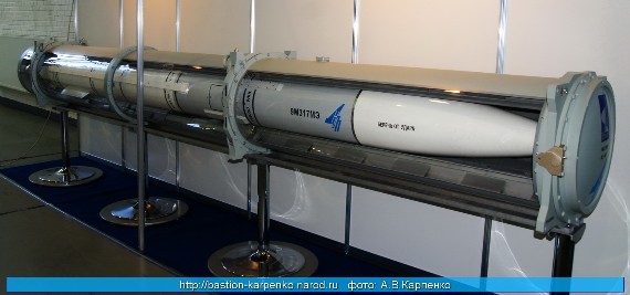 12-9m317me-missile-soha-vn-1-8ae3e-1392136878884.jpg