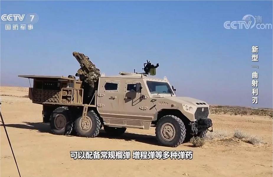 Army_of_Algeria_starts_to_receive_Chinese_120mm_mortar_system_mounted_on_NIMR_HAFEET_vehicle_925_001.jpg