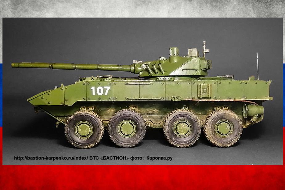 Russia_plans_to_develop_a_wheeled_version_of_Sprut-SDM1_125mm_amphibious_light_tank_925_001.jpg