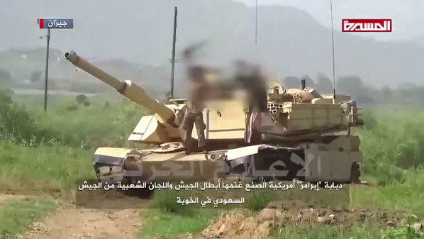 Saudi Humvee and M1 Abrams destroyed by Houthis in Yemen 1.png