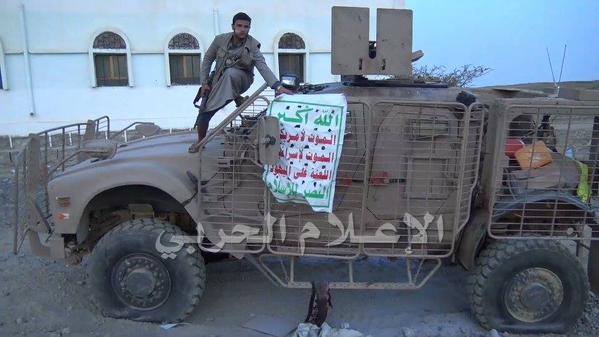 UAE operation in Mukayras went wrong. At least 3 M-ATV destroyed abandoned behind 3.jpg