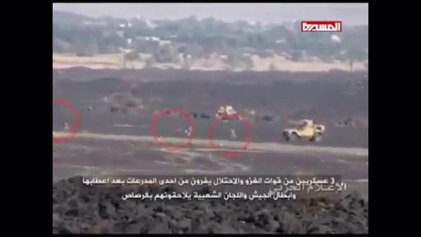 24 UAE armoured vehicles destroyed in Marib 1.jpg
