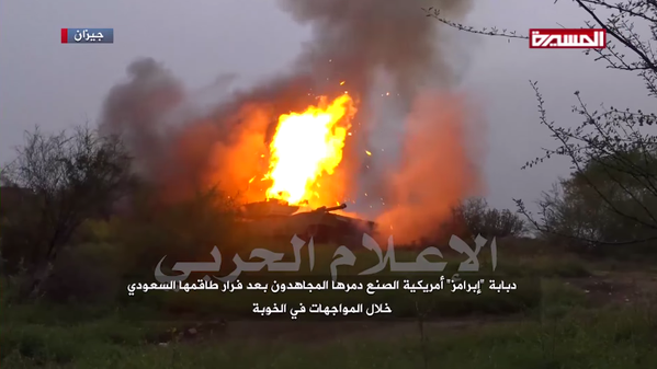 Saudi Humvee and M1 Abrams destroyed by Houthis in Yemen 3.png