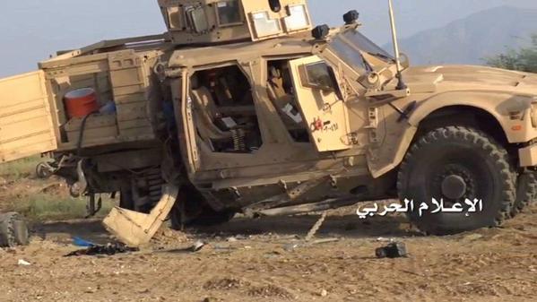 More Saudi tanks and armoured vehicles destroyed by Houthi fighters 3.jpg