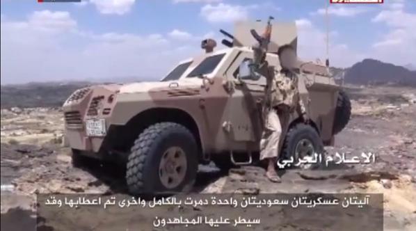 Houthi fighters Yemen's army storming Saudi positions in 'Asir region, southwestern Saudi 4.jpg