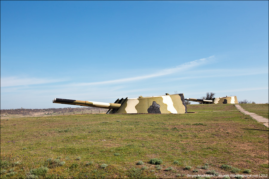 coastal-artillery-battery-sevastopol-ukraine-2.jpg