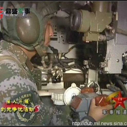 중국 04A형 보병전투차 내부