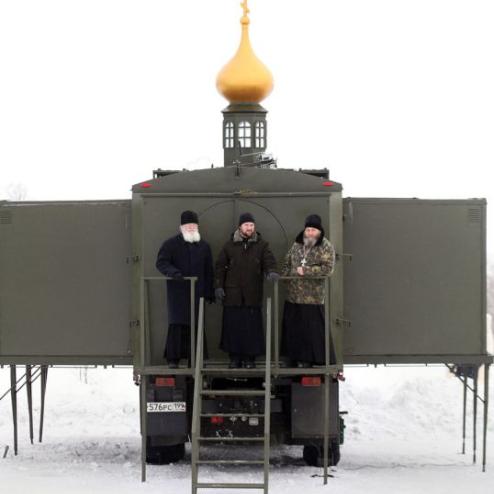 이동식 군용 러시아 정교회