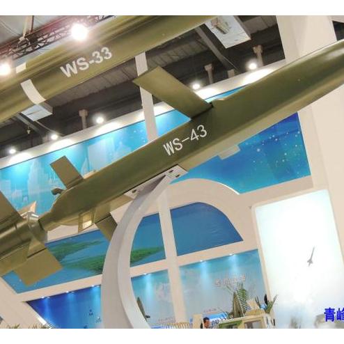 중국, WS-43 체공형 무기