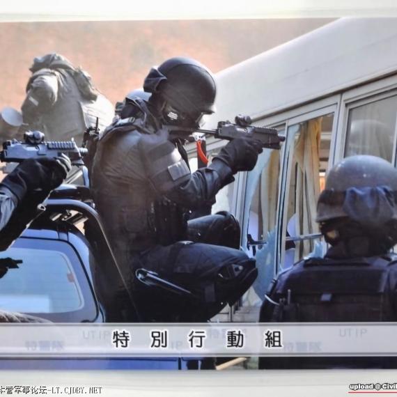 B&T MP9을 쓰는 마카오 경찰 특수부대 GOE