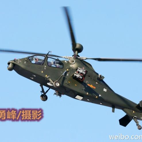 중국 Z-19 스카웃헬기 로터 마운트 레이더