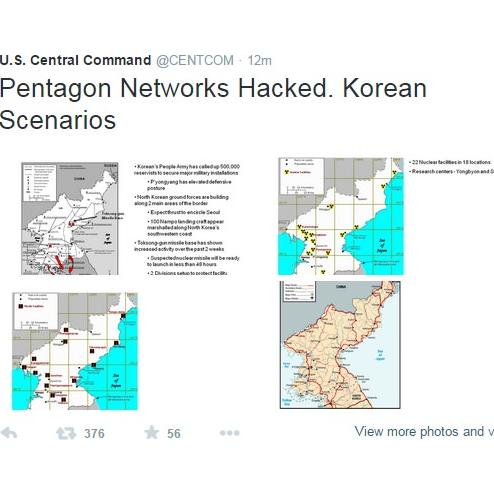 미국 중부사령부 트위터계정이 is지지자에게 해킹당했을때 올라온사진
