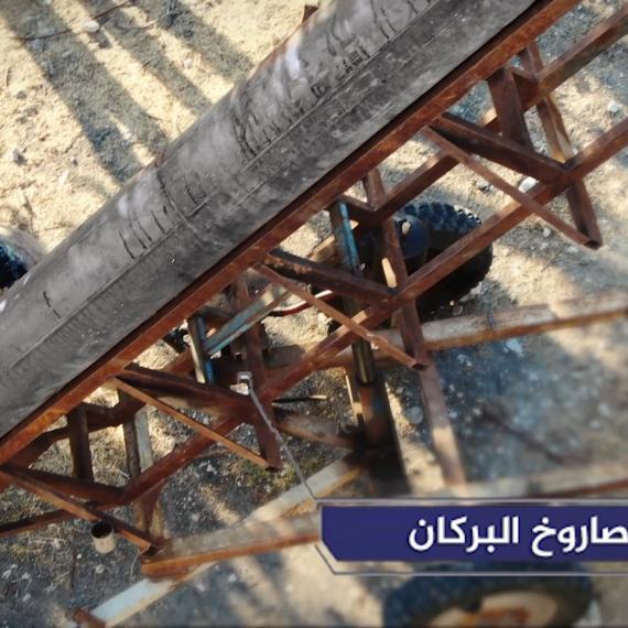 HTS의 122mm 로켓을 이용한 전술탄도탄