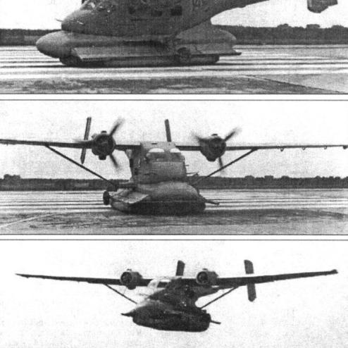 구소련 An-14Sh 에어쿠션 랜딩기어 테스트베드