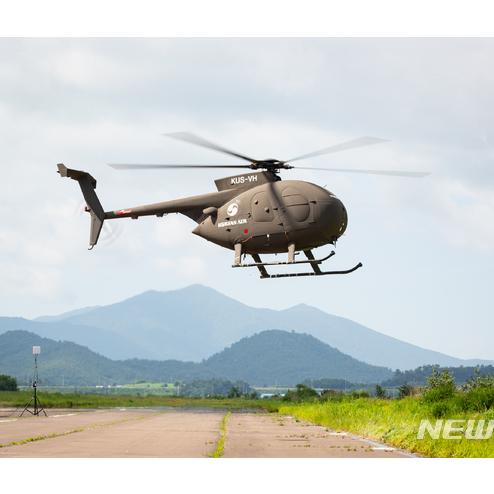 KAL이 개발한 무인 500MD 헬기