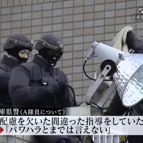 Galvion, Busch사의 헬멧을 쓴 일본 효고, 기후 현 경찰 SIT