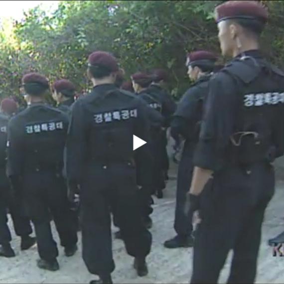 신창원 체포 작전에 참가한 서울 경찰 특공대