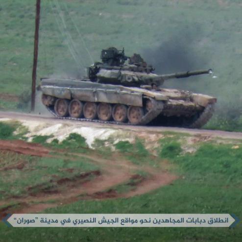 알카에다가 시리아에서 운용중인 T-90