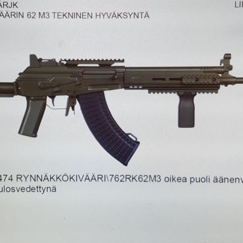 핀란드 군의 새로운 rk62 m3버전