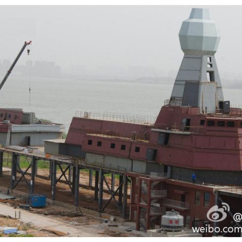 중국 Type 055 구축함 1:1 모형.