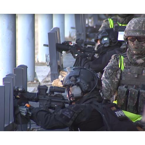 경찰특공대&군경특임대의 합동 훈련 모습들(02.16&02.24)