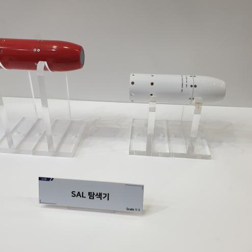 Lig 넥스원의 70mm 로켓용 SAL 탐색기