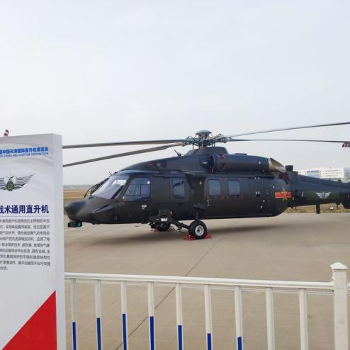 중국 Z-20 수송헬기