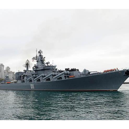 부산항을 방문한 러시아해군 미사일 순양함 바랴그