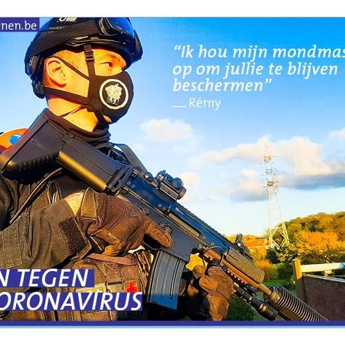 초소형 SCAR 소총을 쓰는 벨기에 경찰