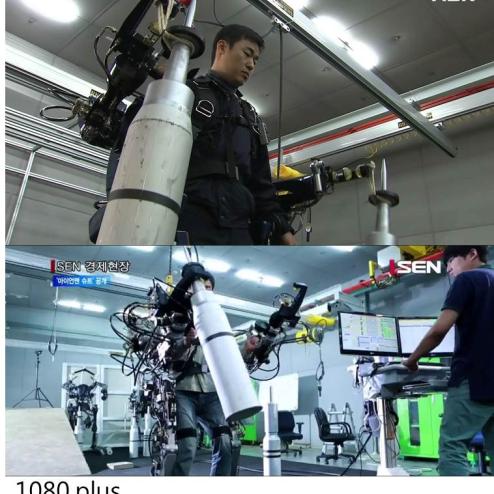 근력증강 로봇과 대구경 날탄