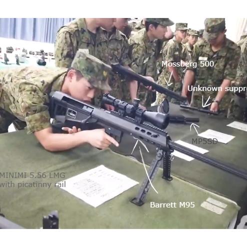 육상 자위대 특수 작전 군의 무기 사진